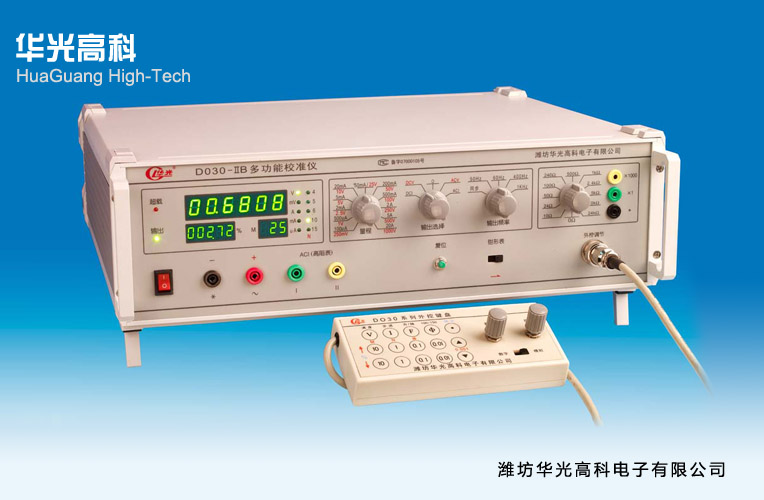 DO30-IIB数字式三用表校验仪